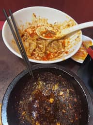 頂点石焼麻婆刀削麺（天獄辛）