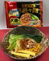 汁なし担々麺 辛さレベル3シビれレベル5