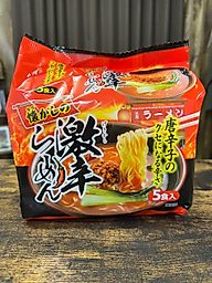 懐かしの激辛らーめん
