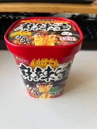 麻辣担