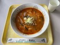 辛味中華麺