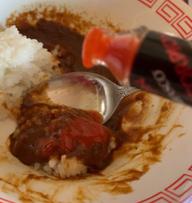 【統合済み】LEE ビーフカレー 30倍