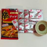 カレーパートナー スパイスミックス