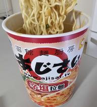 函館麺厨房　あじさい　辛塩拉麺