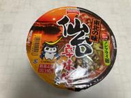 東北の味仙台辛味噌ラーメン