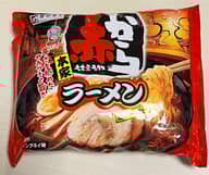 即席赤からラーメン