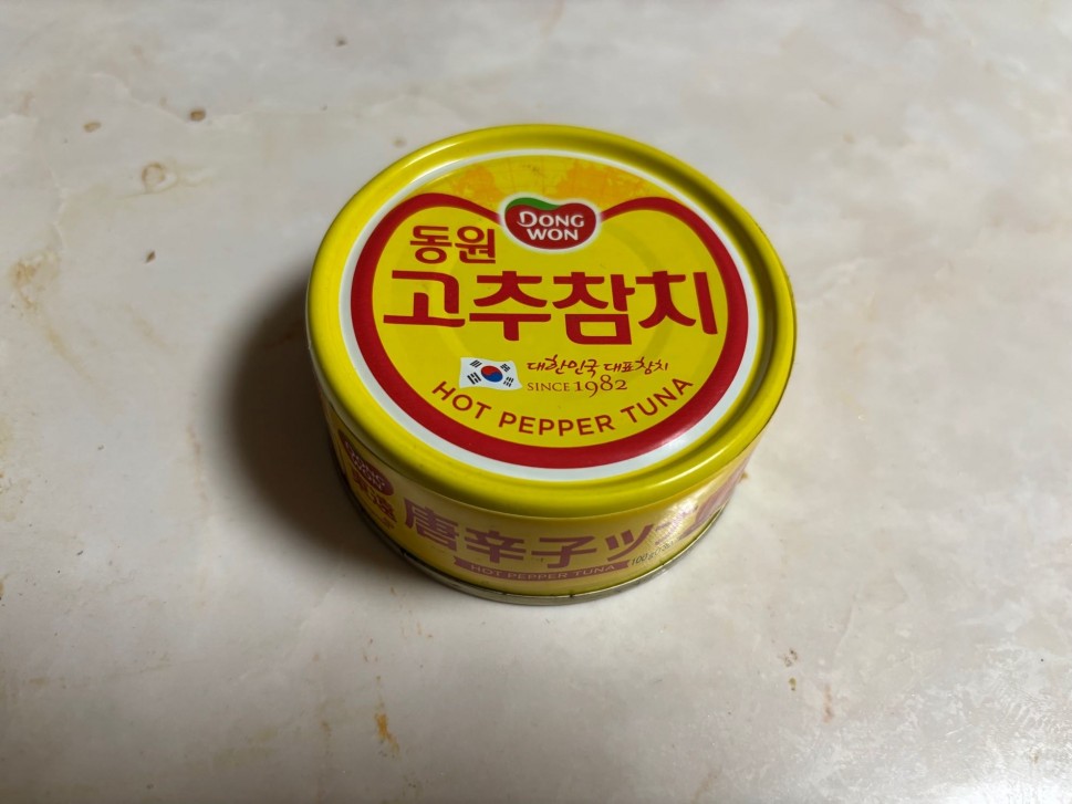 唐辛子ツナ
