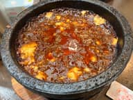 石焼麻婆豆腐 激辛