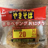 激辛ペヤングおにぎり