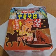 ペヤングやきそば 仙台辛味噌味