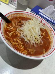 北極ラーメン 9辛