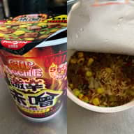 【統合済み】カップヌードル 激辛味噌 辛さレベル5