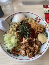 バリ辛油そば 大 3辛