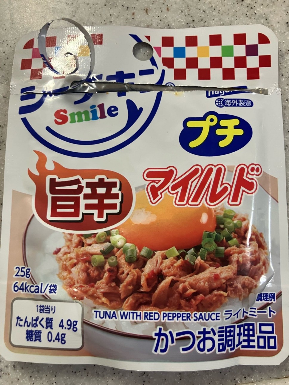 シーチキンSmileプチ　旨辛