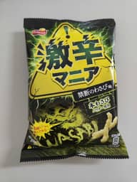 激辛マニア わさび味