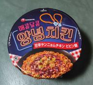 甘辛ヤンニョムチキン  ビビン麺