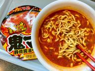 ぶぶか 鬼マシ 5辛