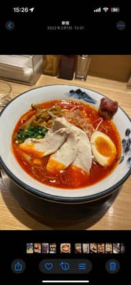 【辛・オブ・ザ・イヤー2025銀賞】柚子辛紅らーめん