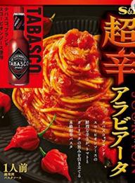 アラビアータ 超辛