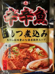 辛辛魚 もつ煮込み