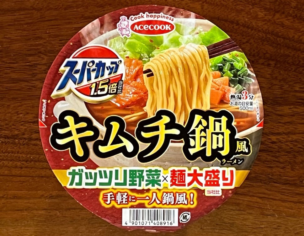 スーパーカップ キムチ鍋風ラーメン