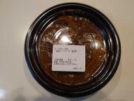 ビーフカレー（海鮮）10辛