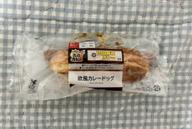 100時間カレー監修　欧風カレードッグ