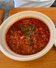 辛麺 とんでもねぇ 激辛