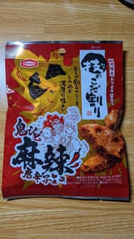技のこだ割り 鬼シビ麻辣唐辛子味