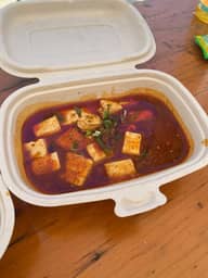 本番四川陳マーボー豆腐 激辛