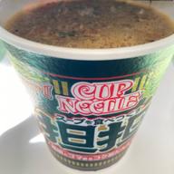 カップヌードル スープを食べつくす担担 辛さレベル2