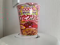 ロゼクリームヌードル 大辛