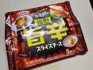 クラフト 強烈旨辛 スライスチーズ