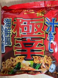 極辛汁なし海鮮風炒め麺