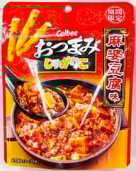 おつまみじゃがりこ 麻婆豆腐味