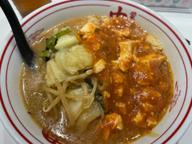 蒙古タンメン 辛さ5