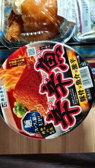 【統合済み】麺処井の庄監修 辛辛魚らーめん（2024） 豚骨×魚介×激辛