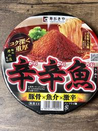 【統合済み】麺処井の庄監修 辛辛魚らーめん（2023） 豚骨×魚介×激辛
