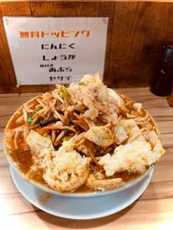 新フュージョンA 5辛