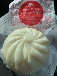 モスバーガー監修 チリドッグまん 旨辛