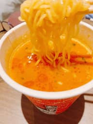 けやき 濃厚辛味噌  辛さレベル3