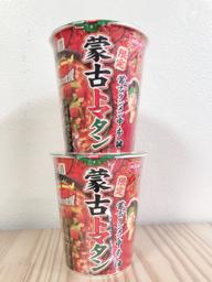 蒙古タンメン中本蒙古トマタン 旨辛味噌トマト