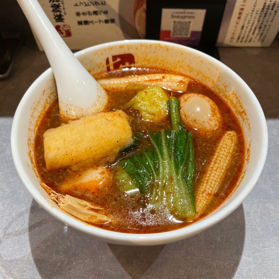 麻辣湯 4辛