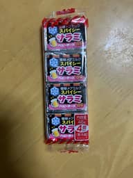 スパイシーサラミ ベビーチーズ