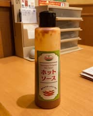 ホットソース 爽やかでキレのよい辛さ