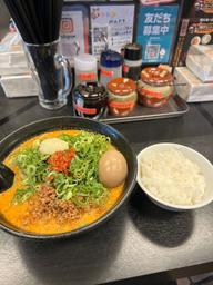 地獄の担担麺 中級  10辛