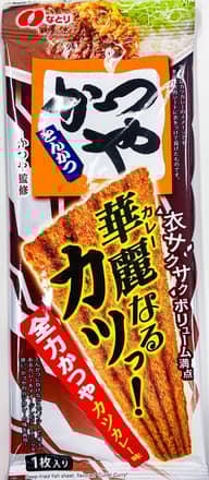 かつや監修華麗なるカツっ！全力かつやカツカレー味