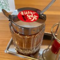 秘伝の粉(やみつき旨辛)