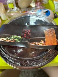 【麻辣】牛すじ極太麻婆春雨 ピエンMAX