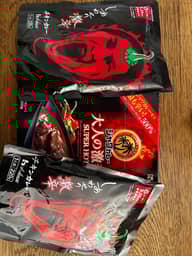 【辛・オブ・ザ・イヤー2024カレー部門】しあわせの激辛･チキンカレー 3.25KM